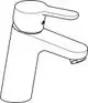 Einhebelmischer für das Badezimmer in schlichter Form, hergestellt von HANSA. Der Wasserhahn hat eine klare, ergonomische Bedienung und eine zum Auslauf gehörende Düse.